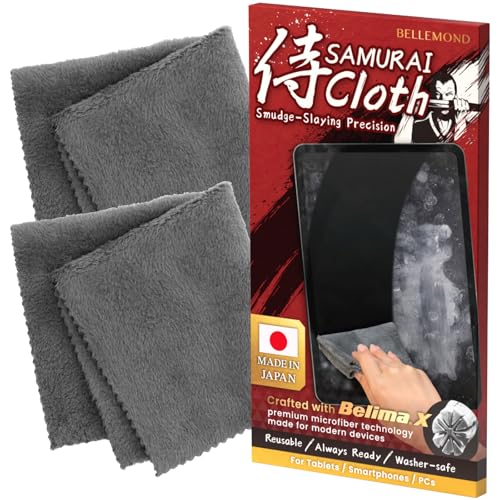 BELLEMOND 「Samurai Cloth」 Japanese Microfiber Cleaning Cloth, Large 2 Pack - size: 2 Set - Large: 13” × 13”