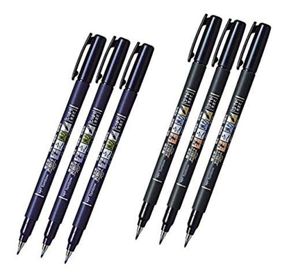 Tombow Fudenosuke Brush Pen - Hard Type & Soft Type Earh 3 Pens Total 6 Pens Arts Value set.