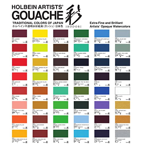 Holbein Irodori Artist Gouache - Summer, Set of 12, 15 ml, Tubes