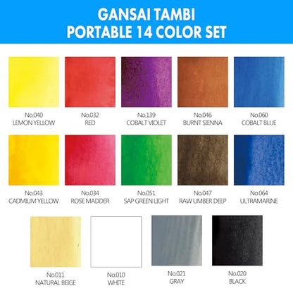 Kuretake Gansai Tambi Portable Watercolor Paint Set, 14 Colors, Japan