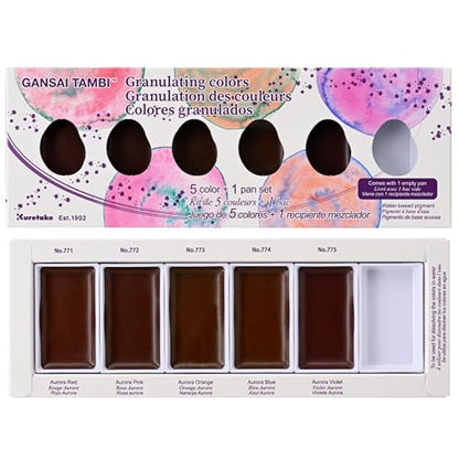 Kuretake Gansai Tambi GRANULATING COLORS, 5 Color Set, Made in Japan - style: Granulating