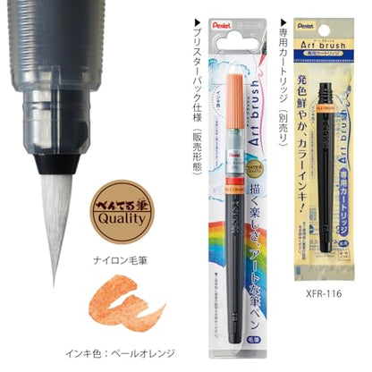 Pentel Brush Art Pale Orange XGFL-116 - color: pale orange