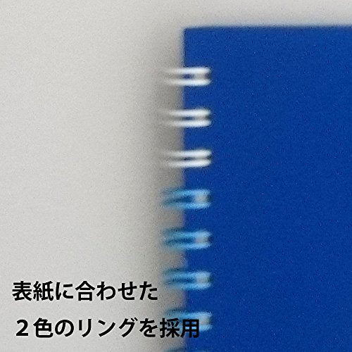 Maruman Art Spiral Sketch Book, F2, 7.76" x 10.24", 24 Sheets, Blue - color: Blue, size: F2 (7.76" x 10.24")