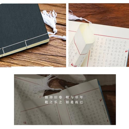 IXUECAT Chinese Calligraphy Paper Book Handwriting Practice Copybook Tracing Writing Practice Paper Workbook for Chinese Characters Writing Practice (Style #4 心经字帖) - color: Style-#4