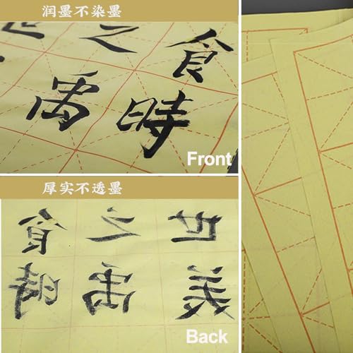 Chinese Calligraphy Practice Paper 180 Sheets, 40gsm Xuan Rice Paper with 7cm Grid for Chinese Brush Writing, Kanji & Japanese Shodo, Ideal for Students and Beginners - size: 180 sheet