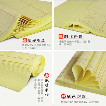 Chinese Calligraphy Practice Paper 180 Sheets, 40gsm Xuan Rice Paper with 7cm Grid for Chinese Brush Writing, Kanji & Japanese Shodo, Ideal for Students and Beginners - size: 180 sheet