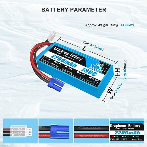 Yowoo 2 Pack 2S 7.4V 2200mAh 130C Graphene LiPo Battery EC3