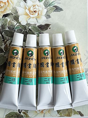 Easyou Marie's Chinese Painting Color Tubes Watercolor Set 12mlx5PCS No.592 Green Label2 - color: Mc592GreenLabel2