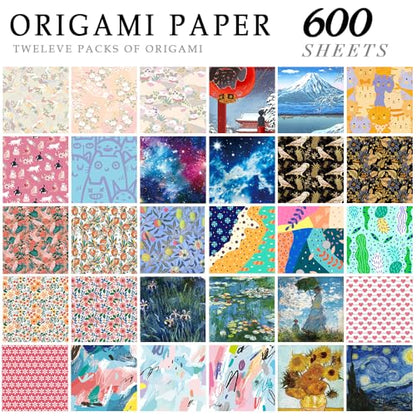 12 Different Packs Full Collection Origami Paper, 6-Inch Double Sided Color - color: 12 set