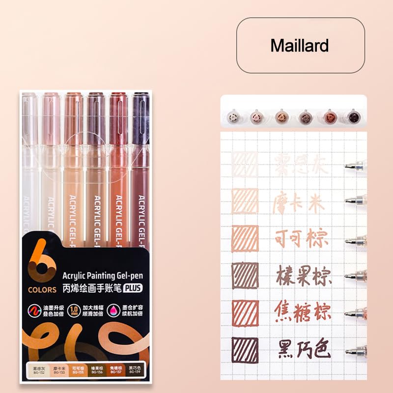 Acrylic Gel Pens for Coloring, 6 Pack 1.0mm Fine Point Gel Pen Set - color: Maillard