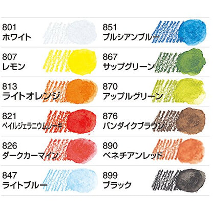 Mitsubishi Pencils UWCNCS12C1 Watercolor Pencils, Uniwater Color Compact, 12 Colors, Chapter 1 - style: Chapter 1