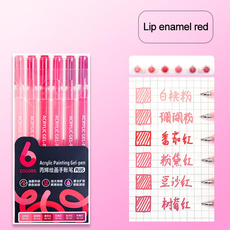 Acrylic Gel Pens for Coloring, 6 Pack 1.0mm Fine Point Gel Pen Set - color: Lip Gloss Red