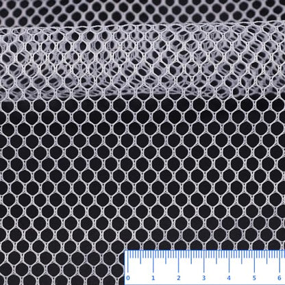 62 X 59 Inch White Mesh Fabric Slightly Stretchy for Sewing Projects - size: 62 x 59 Inch