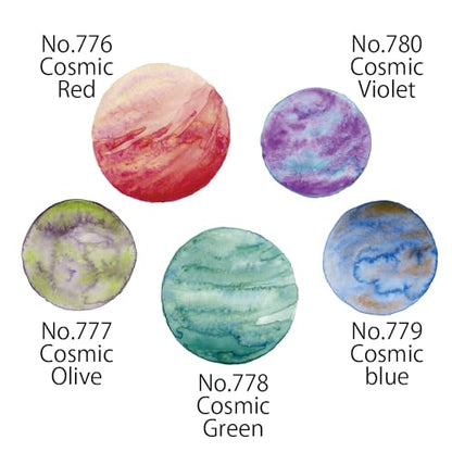 Kuretake Gansai Tambi GRANULATING COLORS 2, 5 Color Set, Made in Japan - style: Granulating II